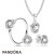 Pandora Jewelry Luminous Love Knot Gift Set Official