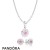 Pandora Jewelry Magnolia Bloom Necklace And Earring Set Official