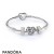 Pandora Jewelry March Signature Heart Birthstone Charm Bracelet Set Official