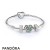 Pandora Jewelry May Signature Heart Birthstone Charm Bracelet Set Official
