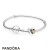Pandora Jewelry Mickey And Minnie Love Icons Bracelet Official