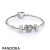 Pandora Jewelry October Signature Heart Birthstone Charm Bracelet Set Official