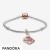 Pandora Jewelry Pink Fan Bracelet Set Official