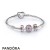 Pandora Jewelry Pink Heart Pave Ball Charm Bracelet Set Official