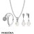 Pandora Jewelry Radiant Glow Pearl Gift Set Official