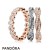 Pandora Jewelry Rose Alluring Braided Ring Stack Official