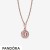 Pandora Jewelry Rose Crown O Necklace Set Official