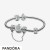 Pandora Jewelry Signature Bracelet & Charms Set Official