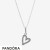 Pandora Jewelry Glittering Heart Pendant Necklace Official