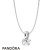 Pandora Jewelry Mother And Daughter Hearts Necklace Gift Set Official