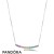 Pandora Jewelry Rainbow Arcs Of Love Necklace Official