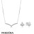 Pandora Jewelry Shimmering Wish Necklace And Earring Set Official