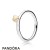 Pandora Jewelry Rings Puzzle Heart 14K Puzzle Rings Official